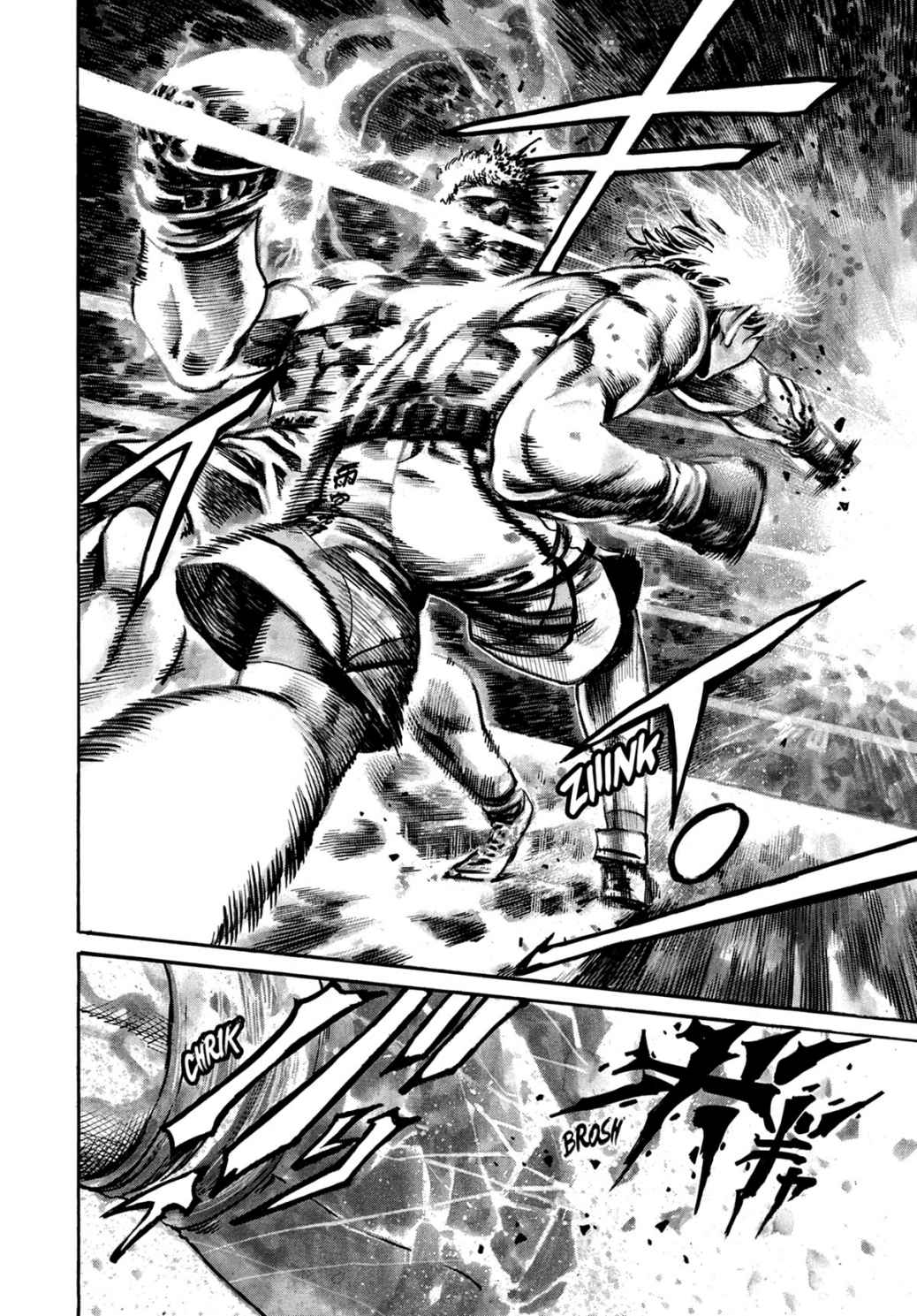 Read Riku-do FR Manga Online