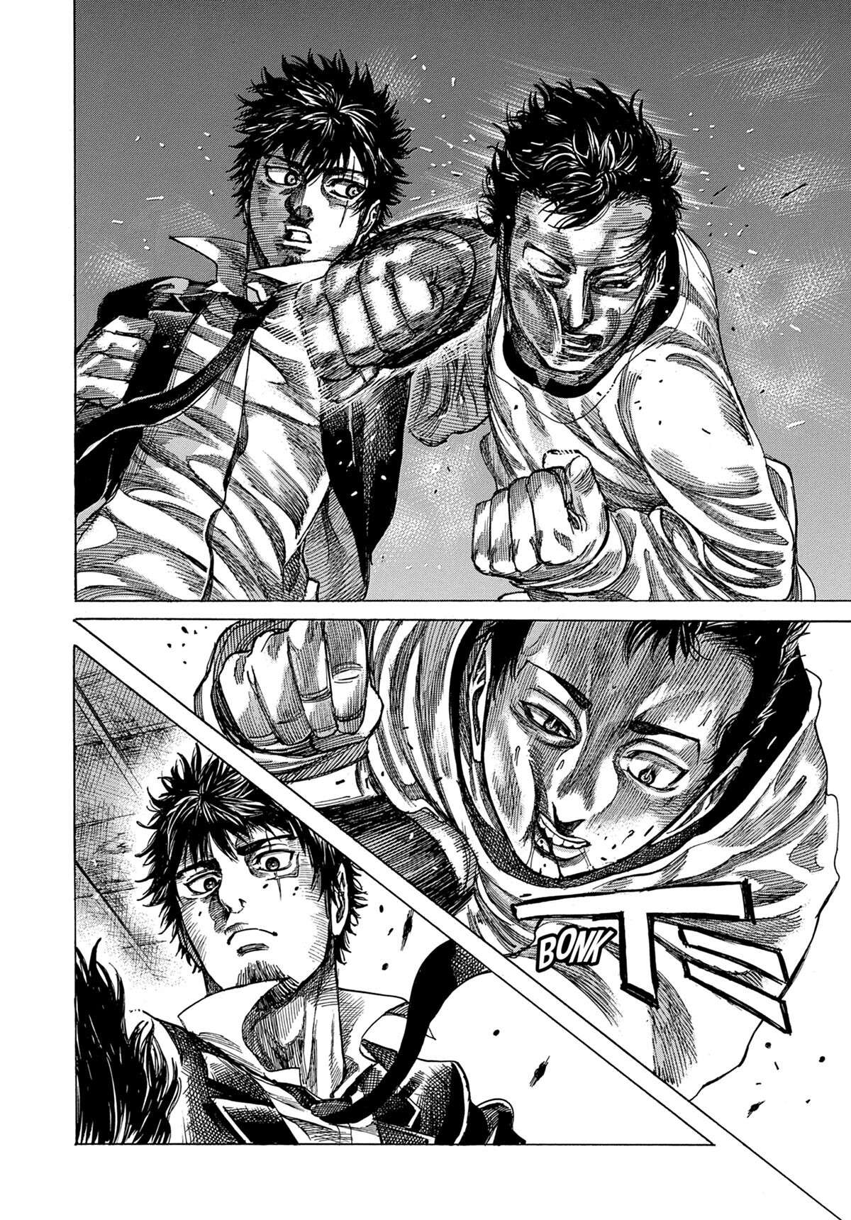 Read Riku-do FR Manga Online