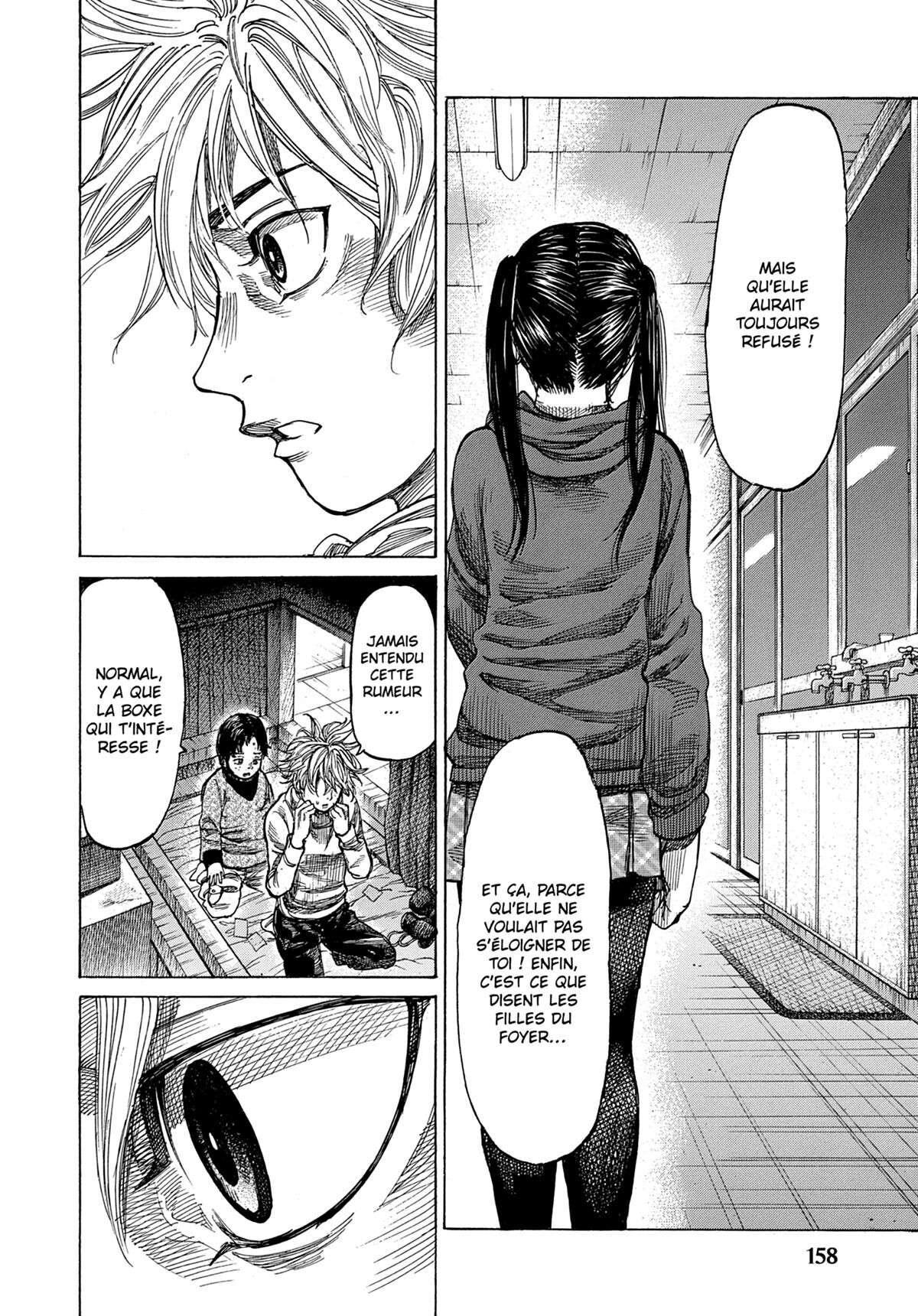 Read Riku-do FR Manga Online