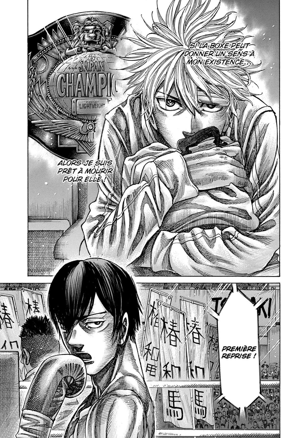 Read Riku-do FR Manga Online