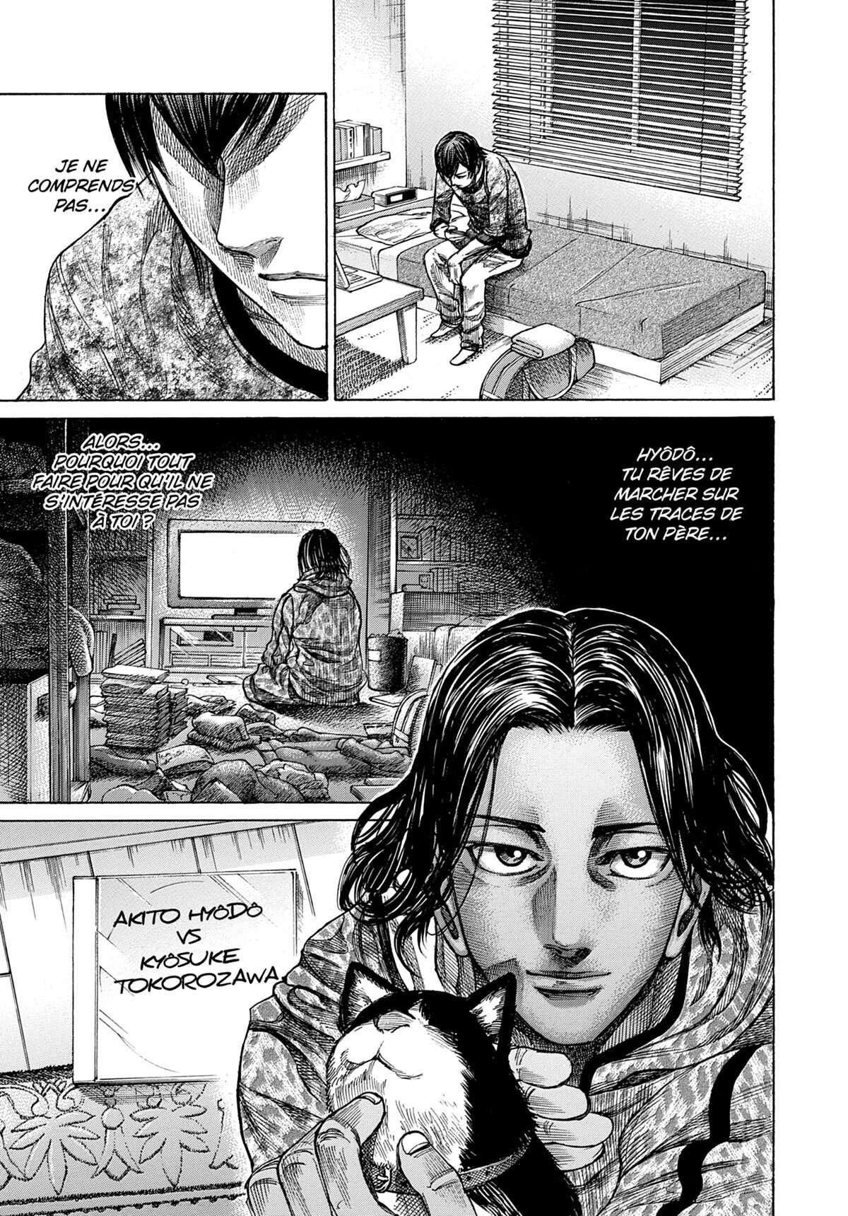 Read Riku-do FR Manga Online