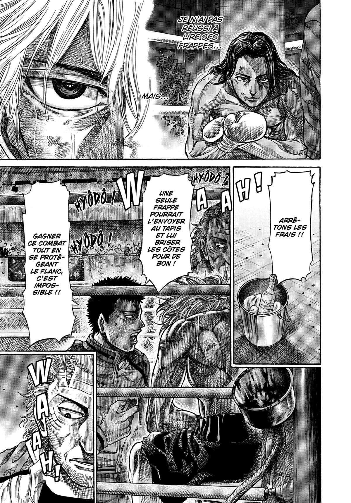 Read Riku-do FR Manga Online