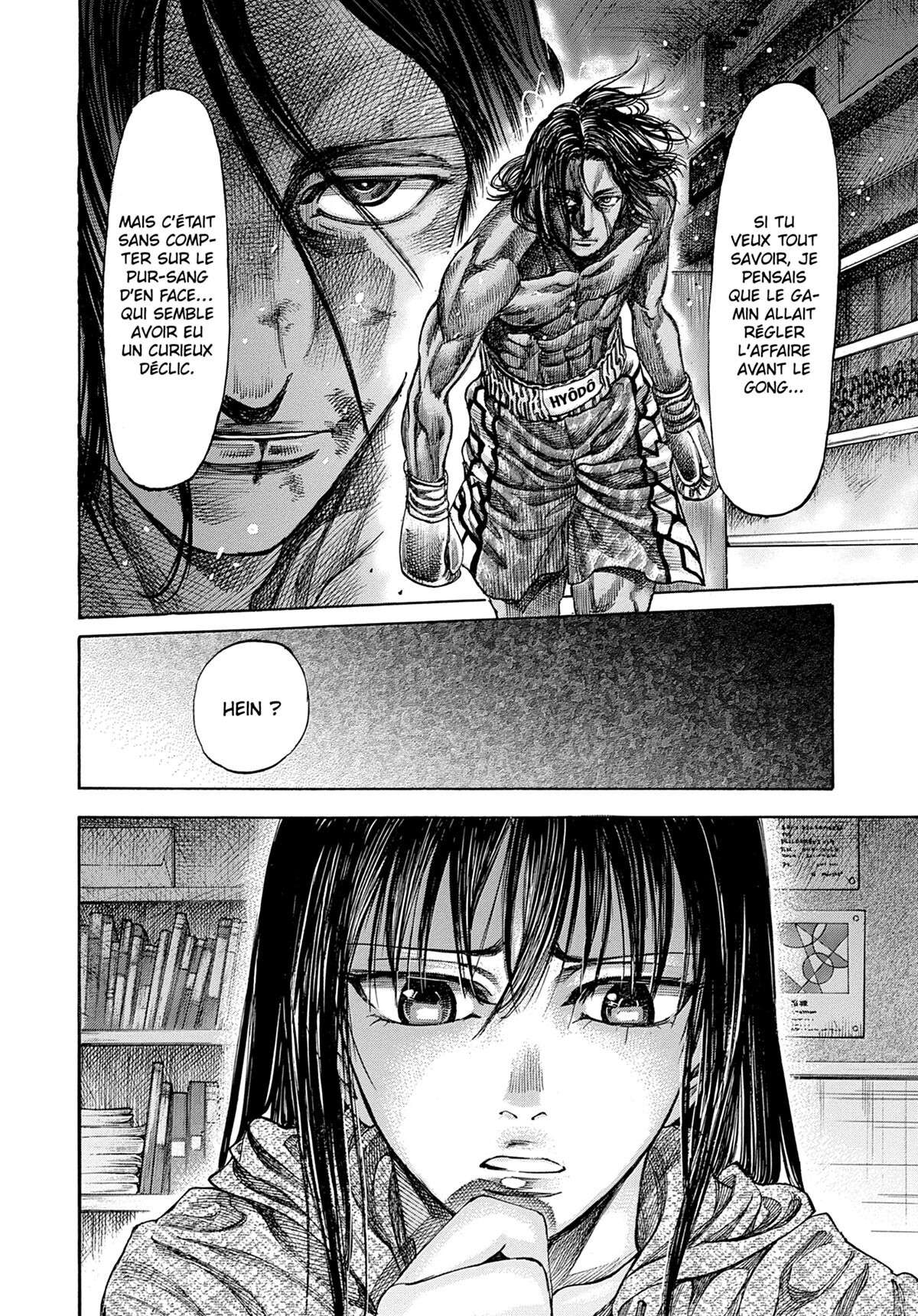 Read Riku-do FR Manga Online