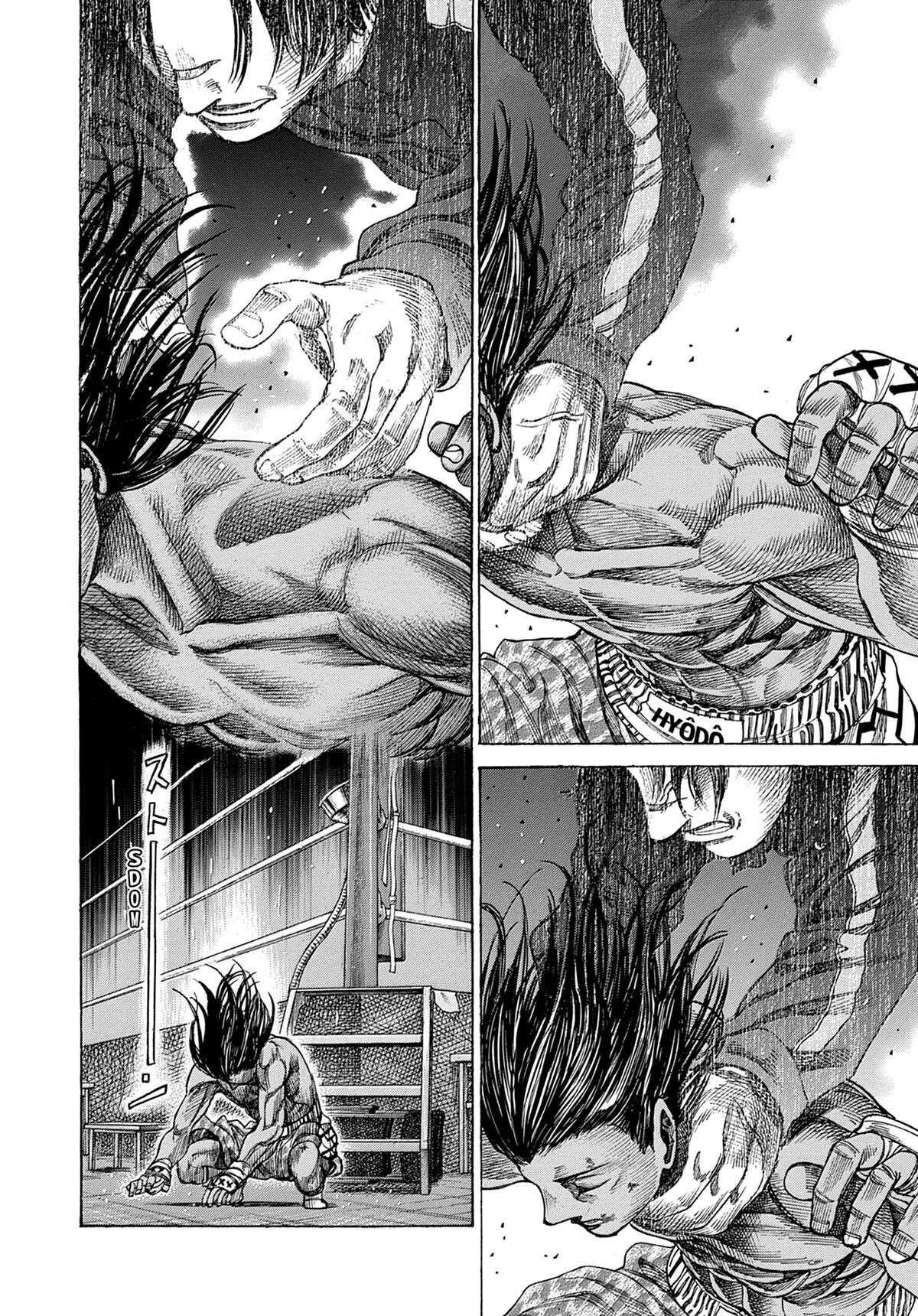 Read Riku-do FR Manga Online