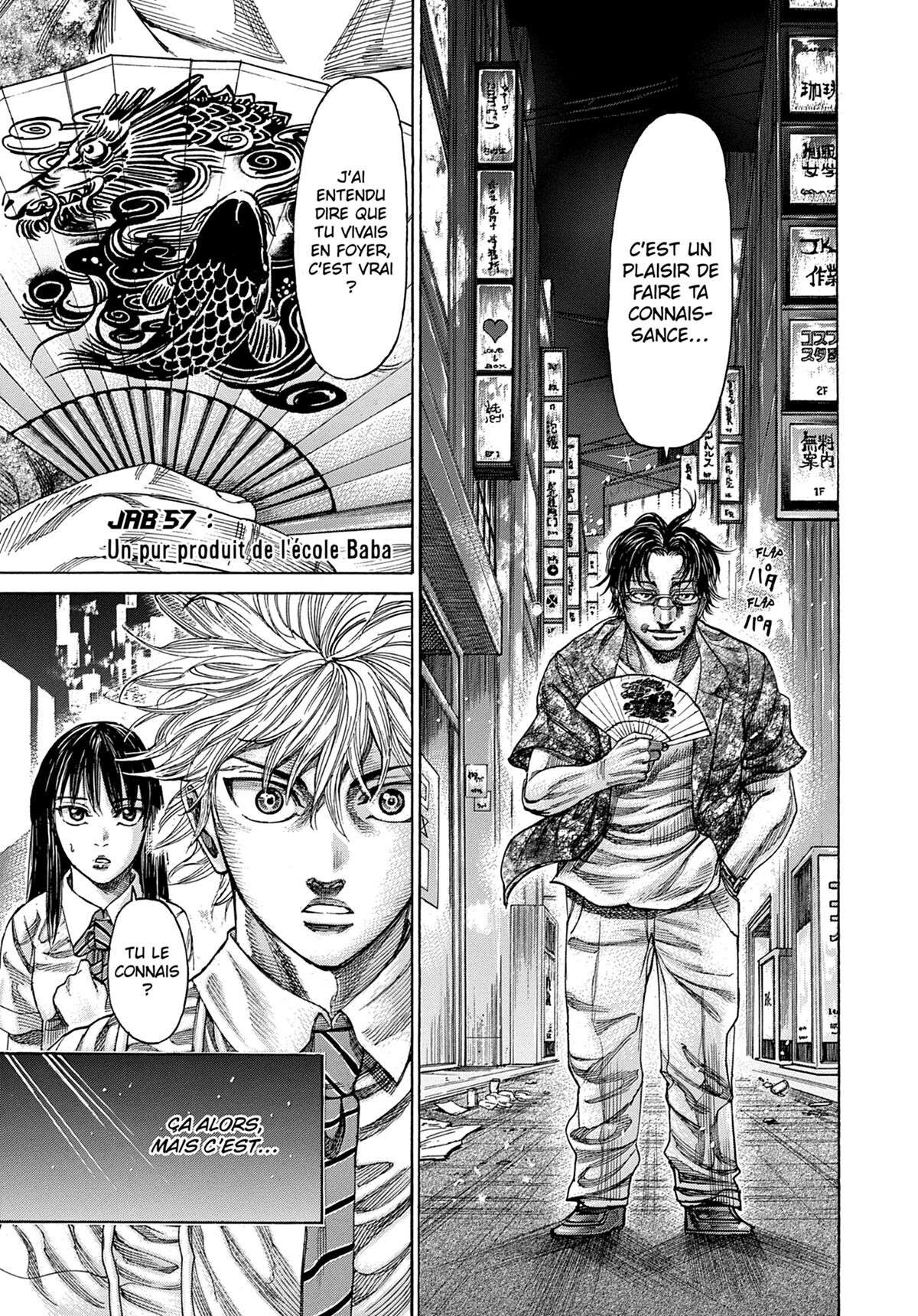 Read Riku-do FR Manga Online