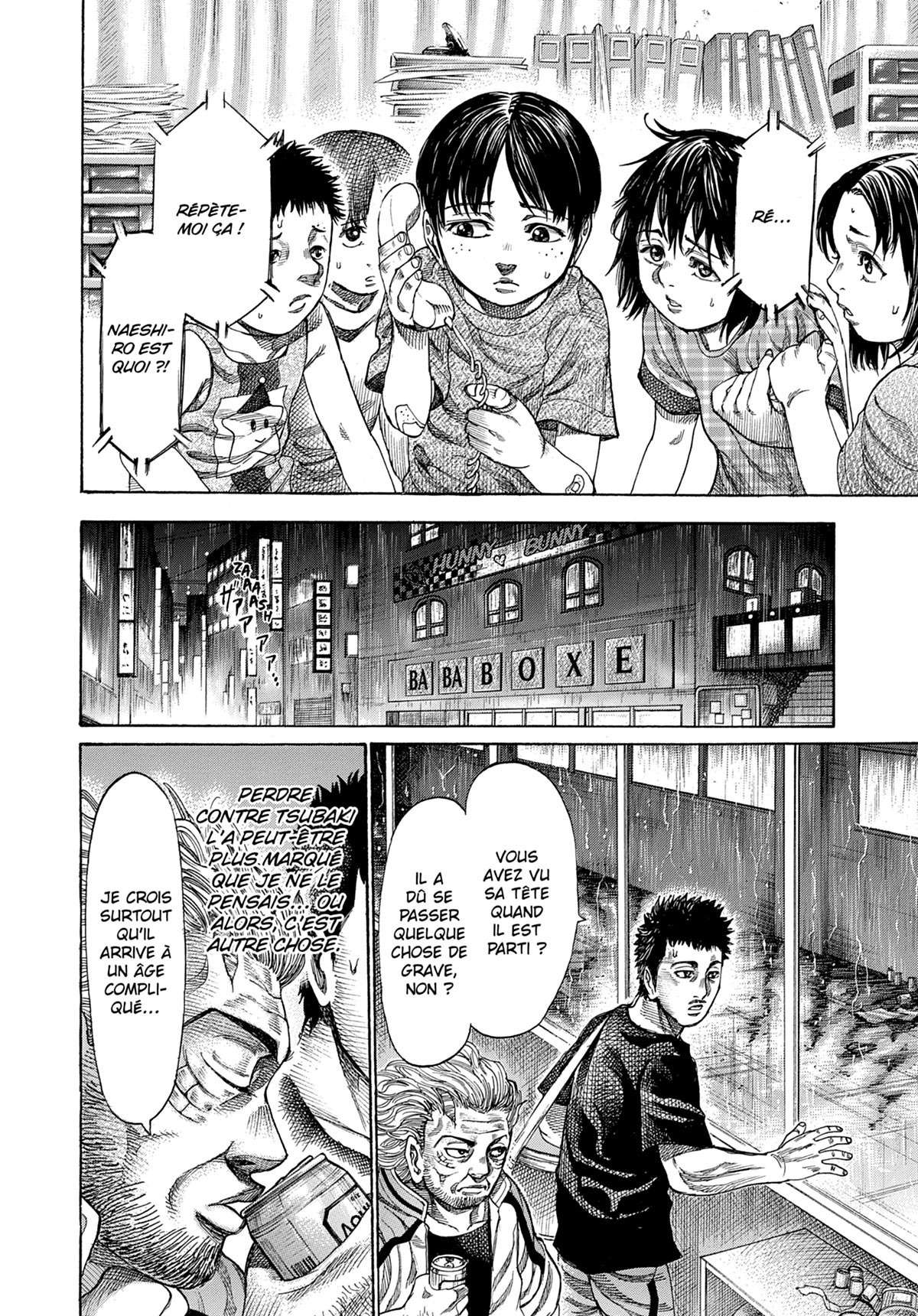 Read Riku-do FR Manga Online