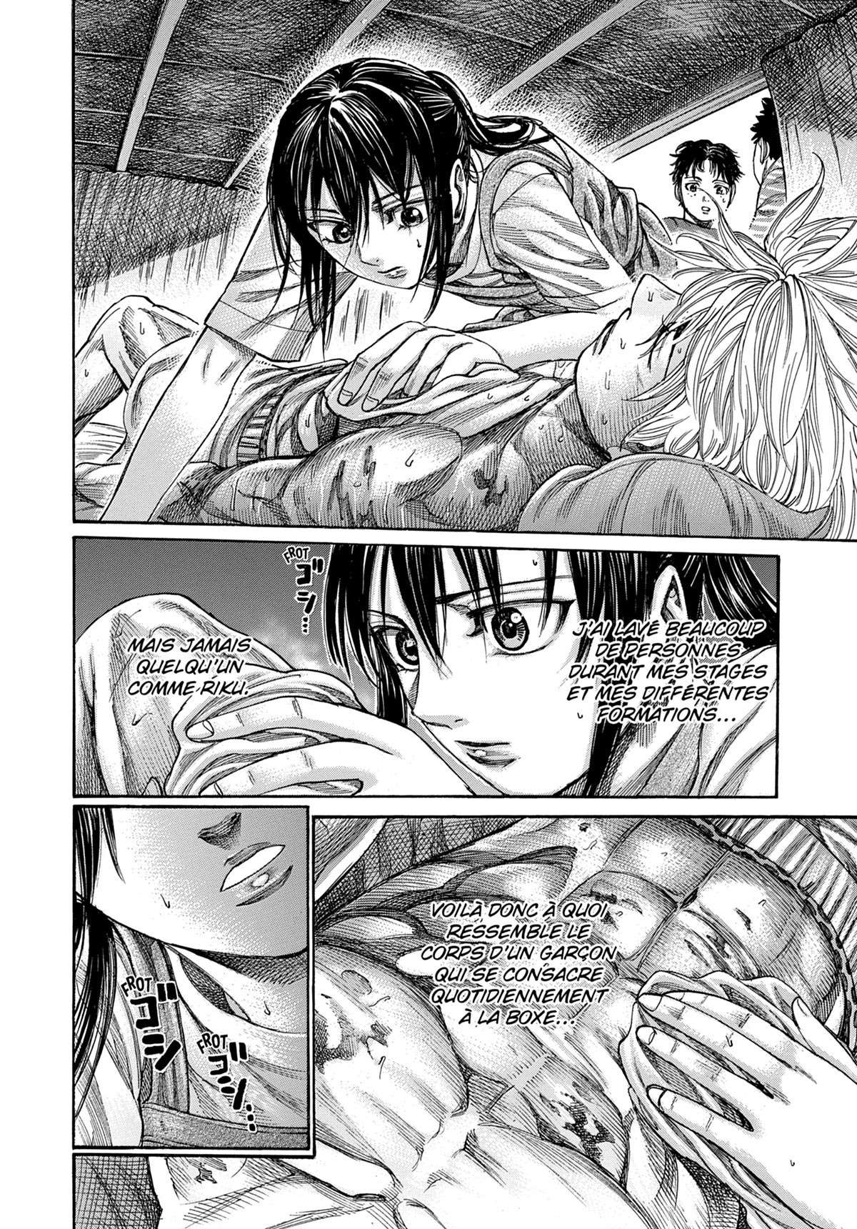 Read Riku-do FR Manga Online