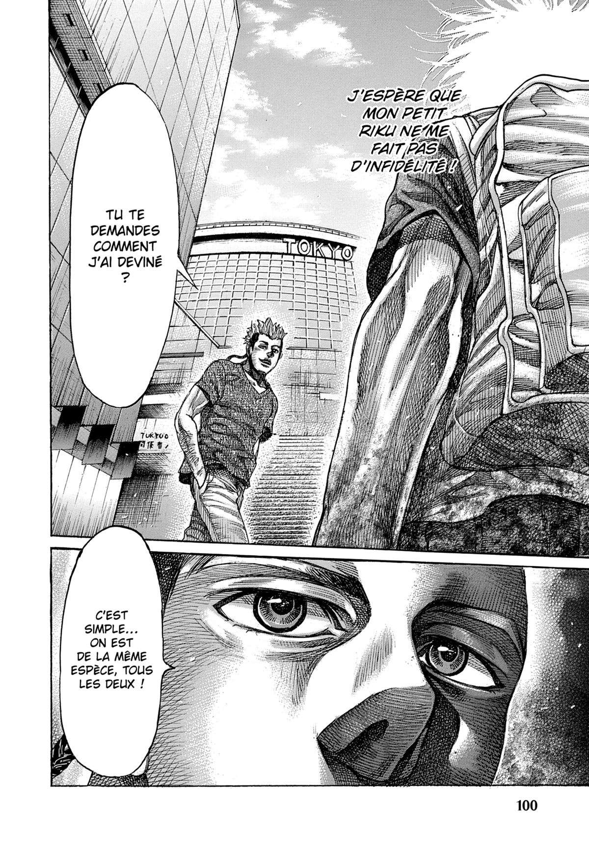 Read Riku-do FR Manga Online