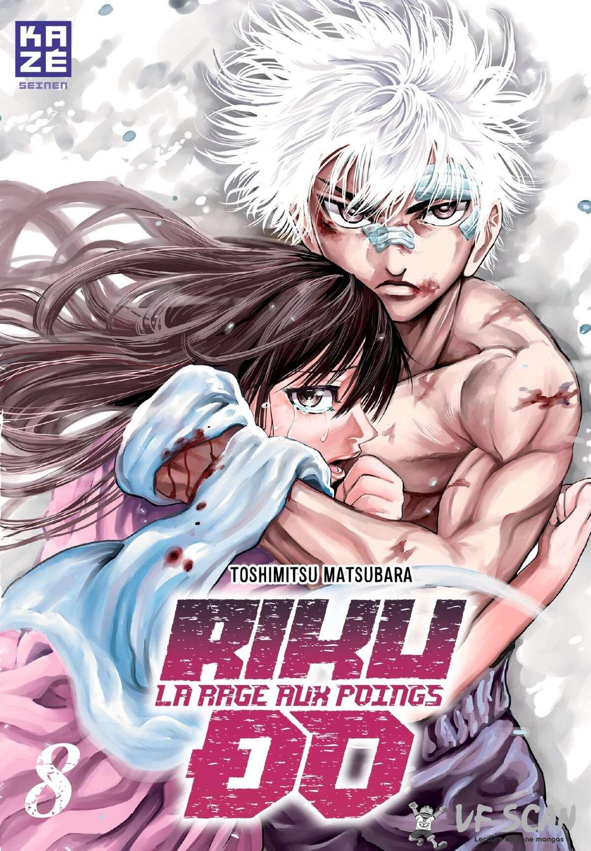 Read Riku-do FR Manga Online