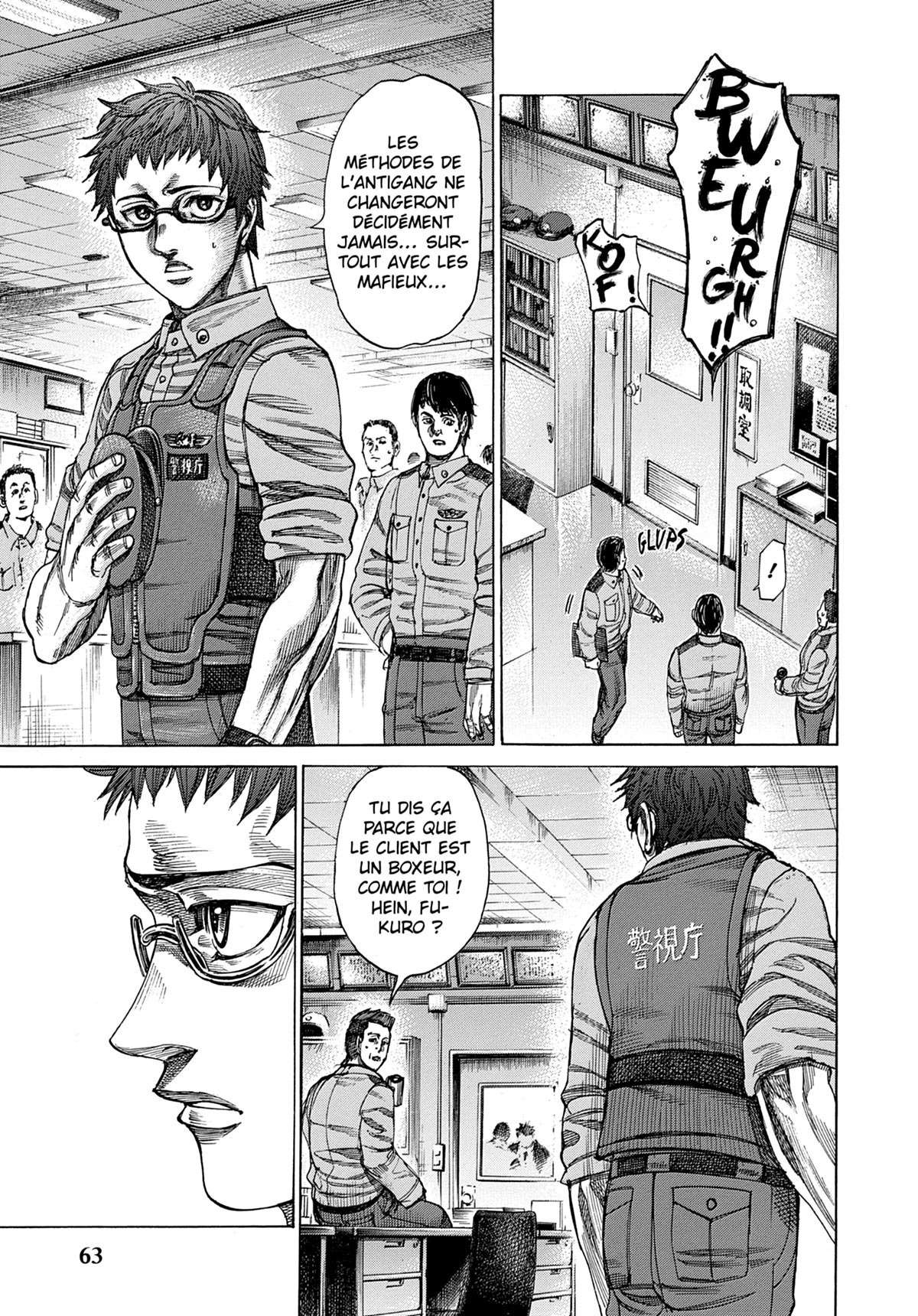 Read Riku-do FR Manga Online