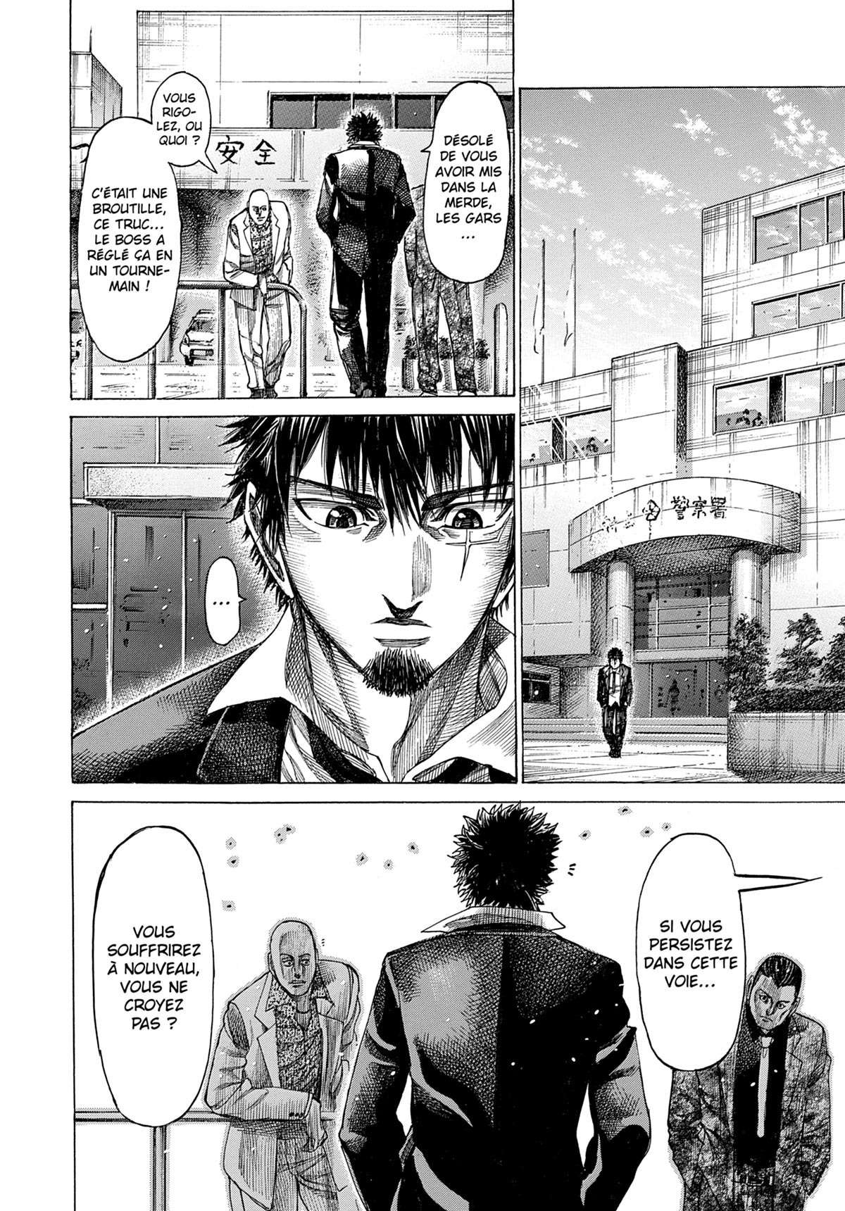 Read Riku-do FR Manga Online