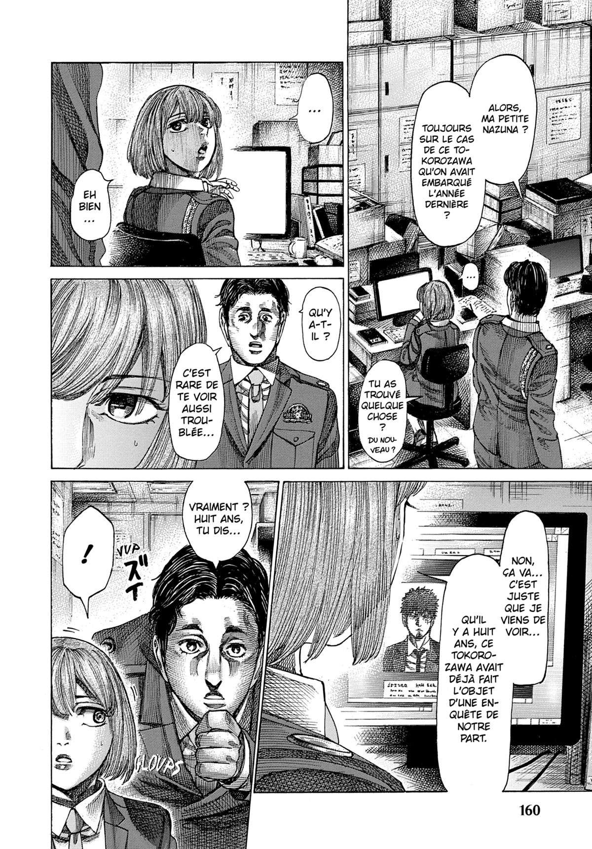 Read Riku-do FR Manga Online