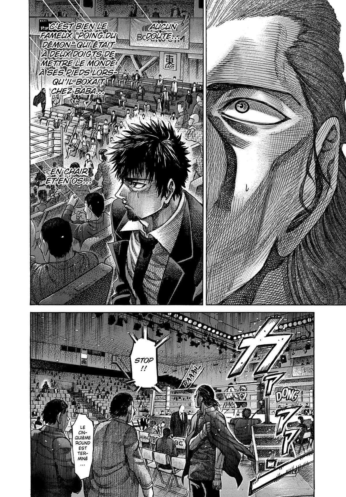 Read Riku-do FR Manga Online