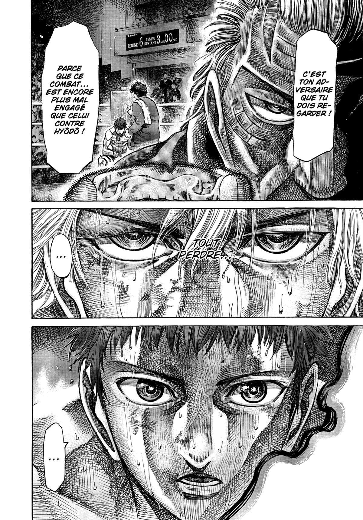 Read Riku-do FR Manga Online