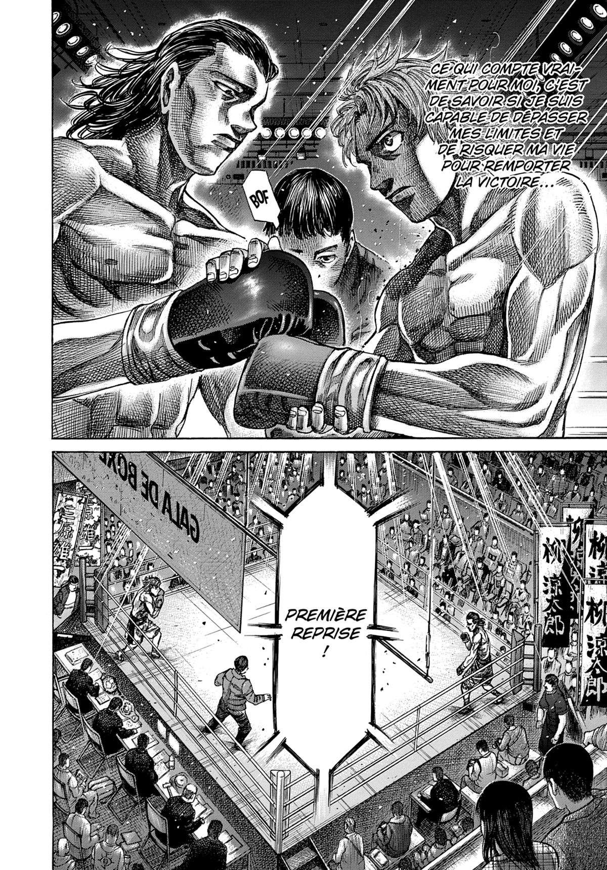 Read Riku-do FR Manga Online