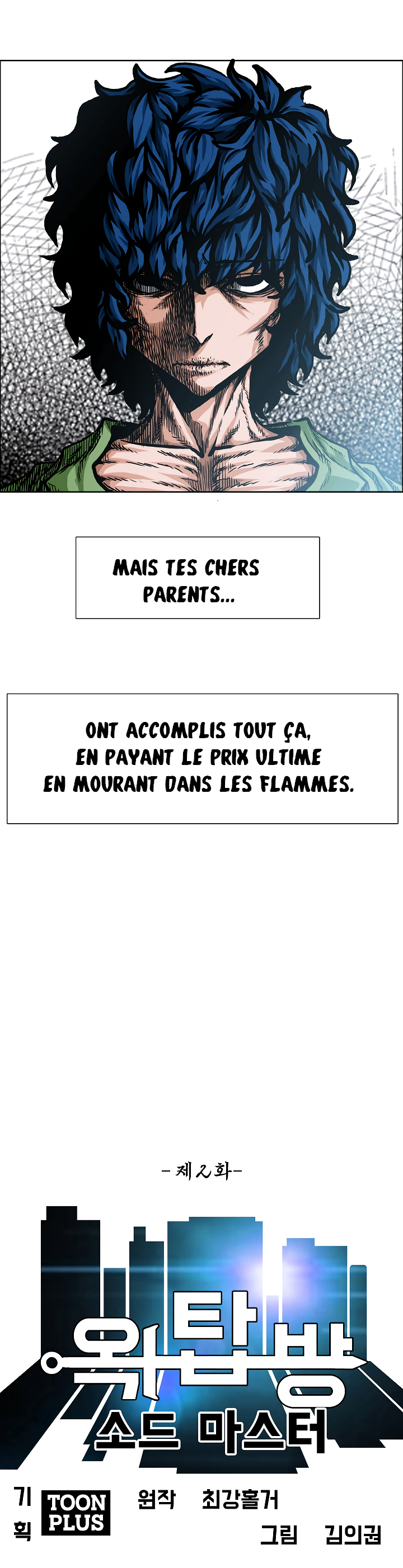 Read Rooftop Sword Master FR Manga Online