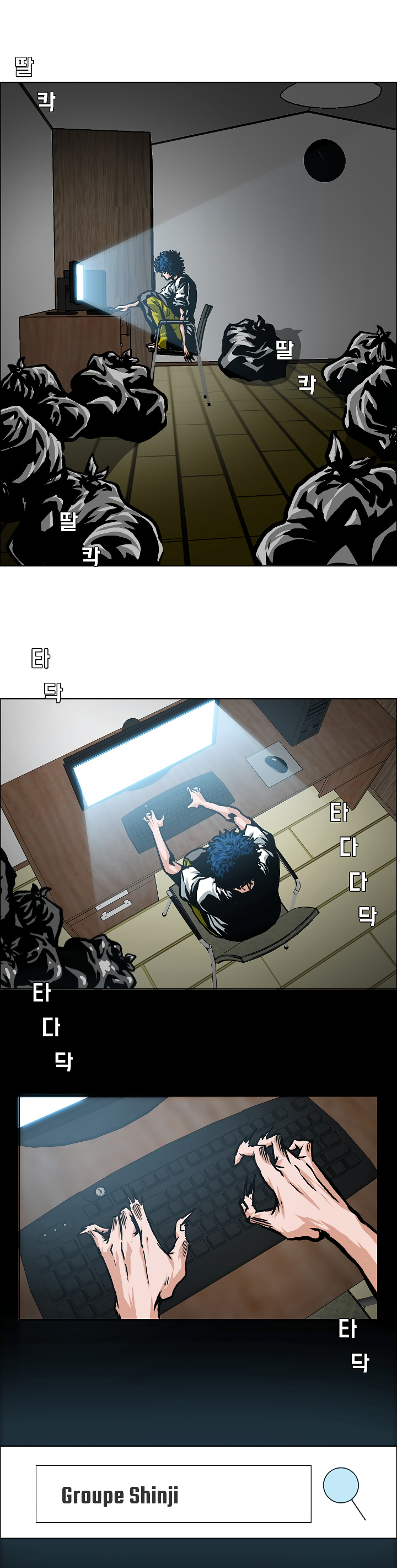 Read Rooftop Sword Master FR Manga Online