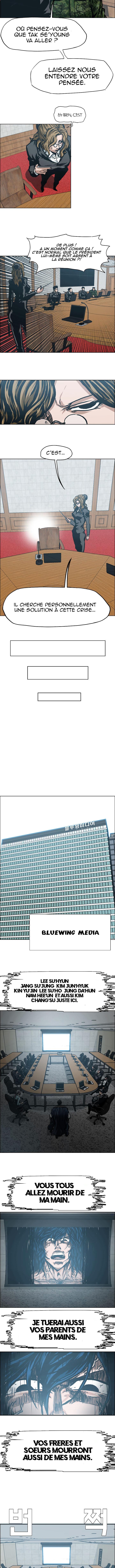 Read Rooftop Sword Master FR Manga Online