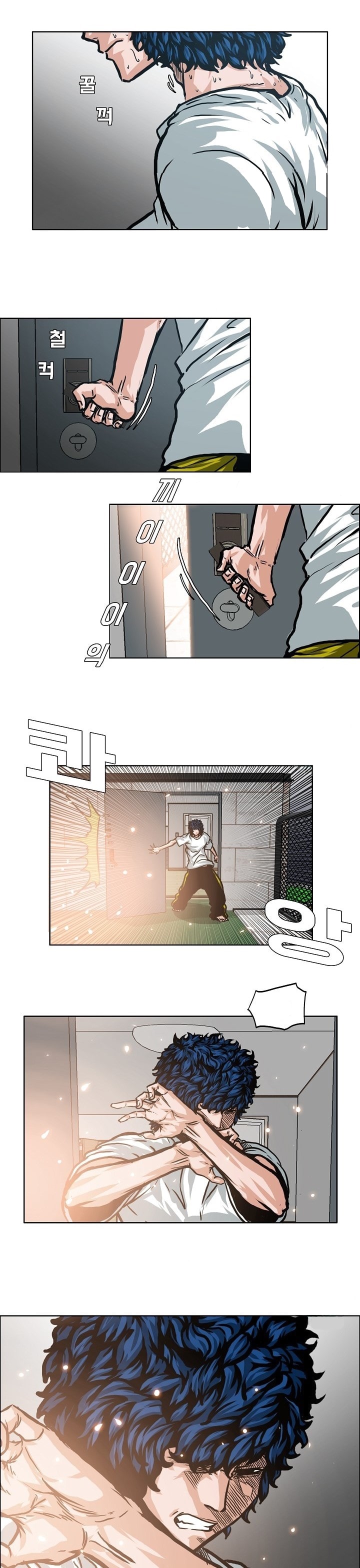 Read Rooftop Sword Master FR Manga Online