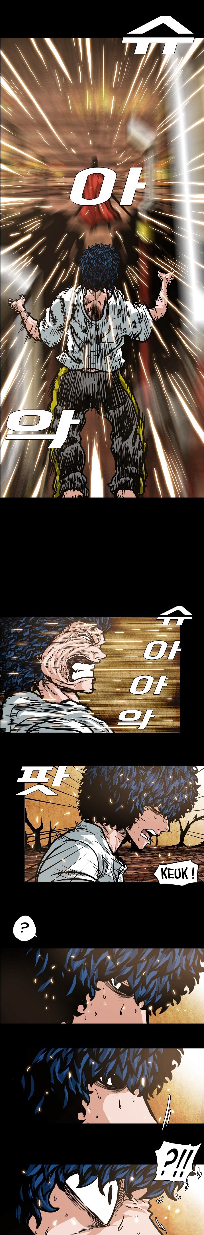 Read Rooftop Sword Master FR Manga Online