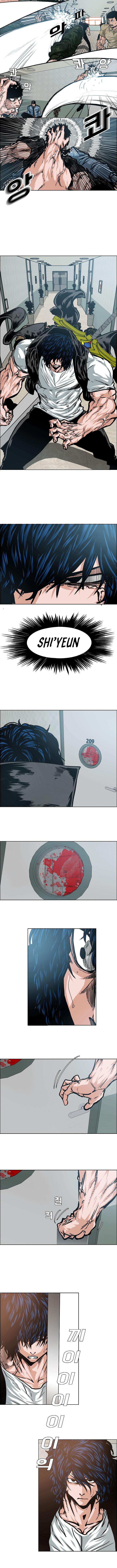 Read Rooftop Sword Master FR Manga Online