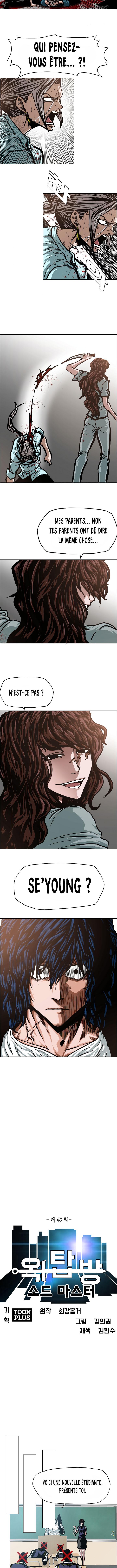 Read Rooftop Sword Master FR Manga Online