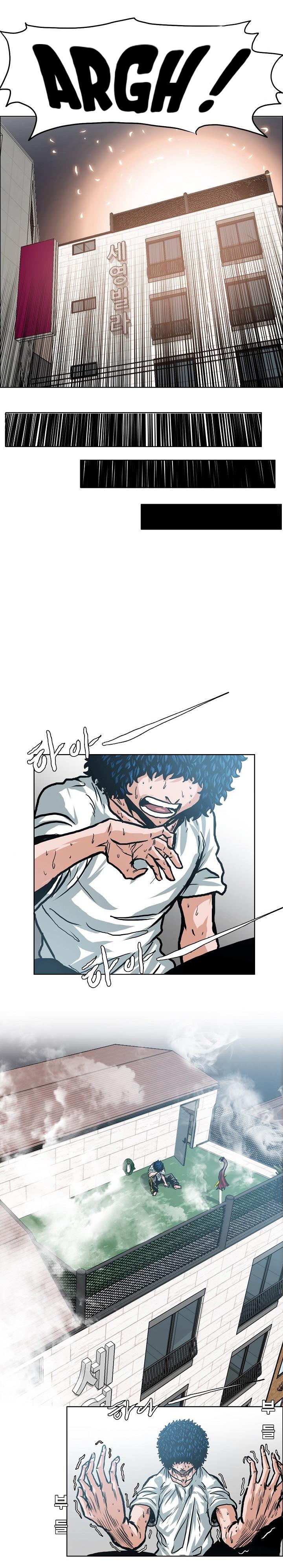 Read Rooftop Sword Master FR Manga Online