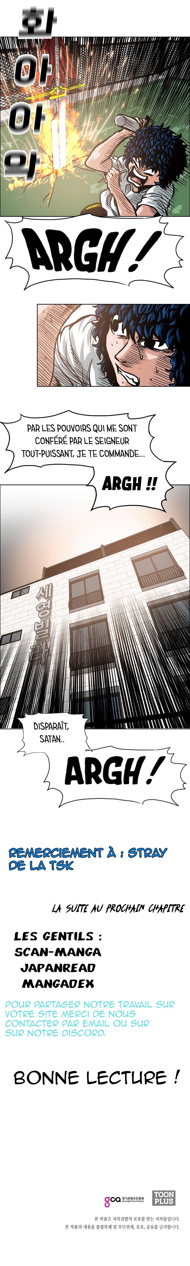 Read Rooftop Sword Master FR Manga Online