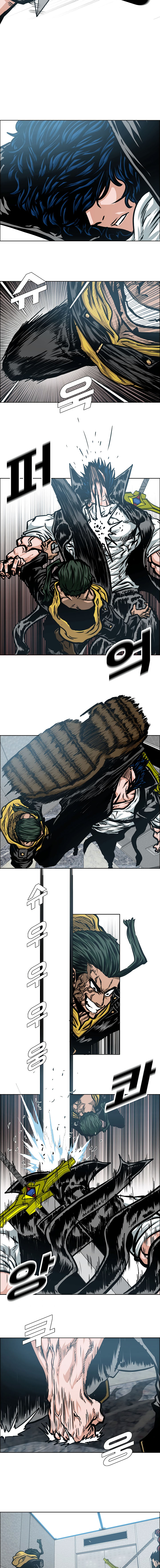 Read Rooftop Sword Master FR Manga Online