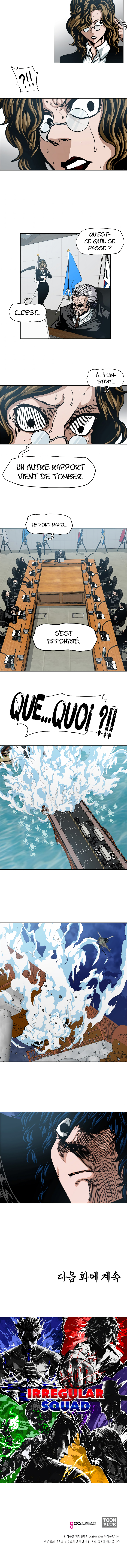 Read Rooftop Sword Master FR Manga Online