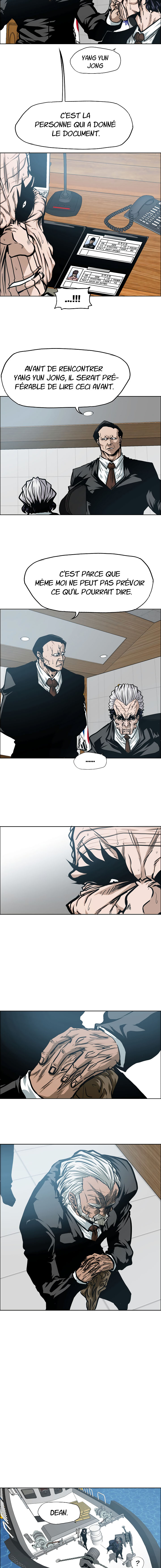 Read Rooftop Sword Master FR Manga Online