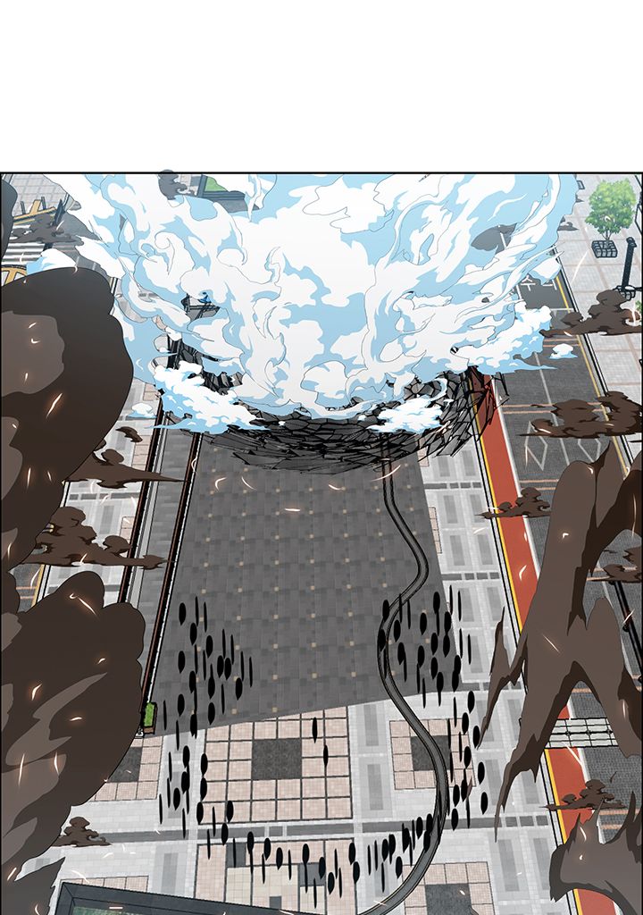 Read Rooftop Sword Master FR Manga Online