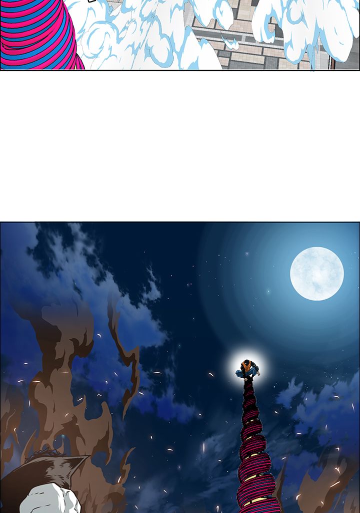 Read Rooftop Sword Master FR Manga Online