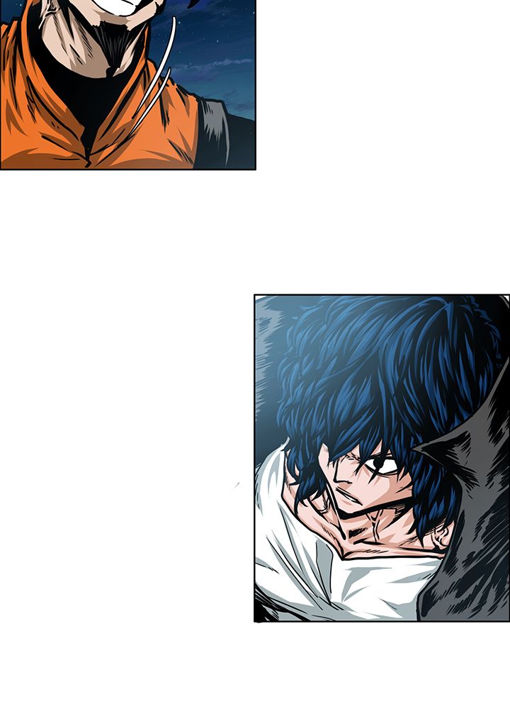 Read Rooftop Sword Master FR Manga Online