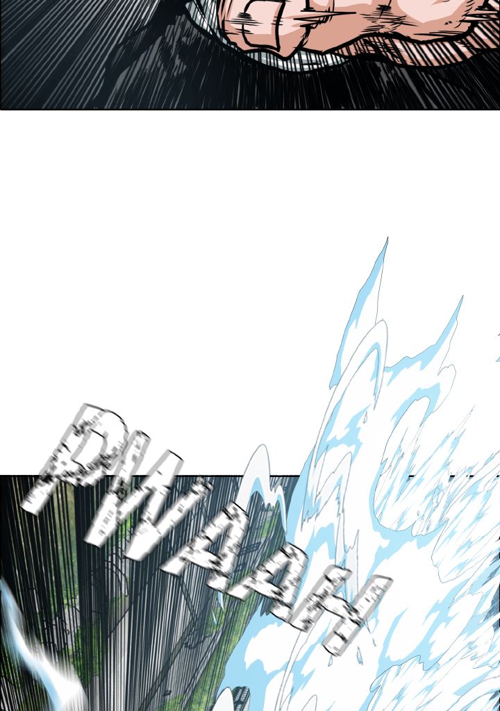 Read Rooftop Sword Master FR Manga Online