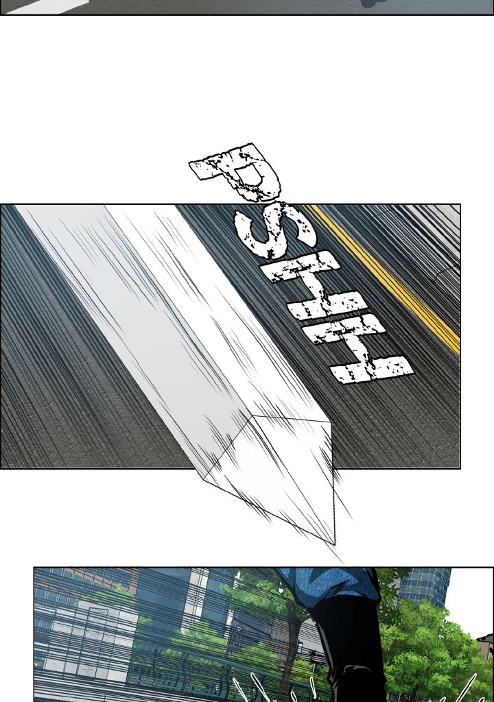 Read Rooftop Sword Master FR Manga Online