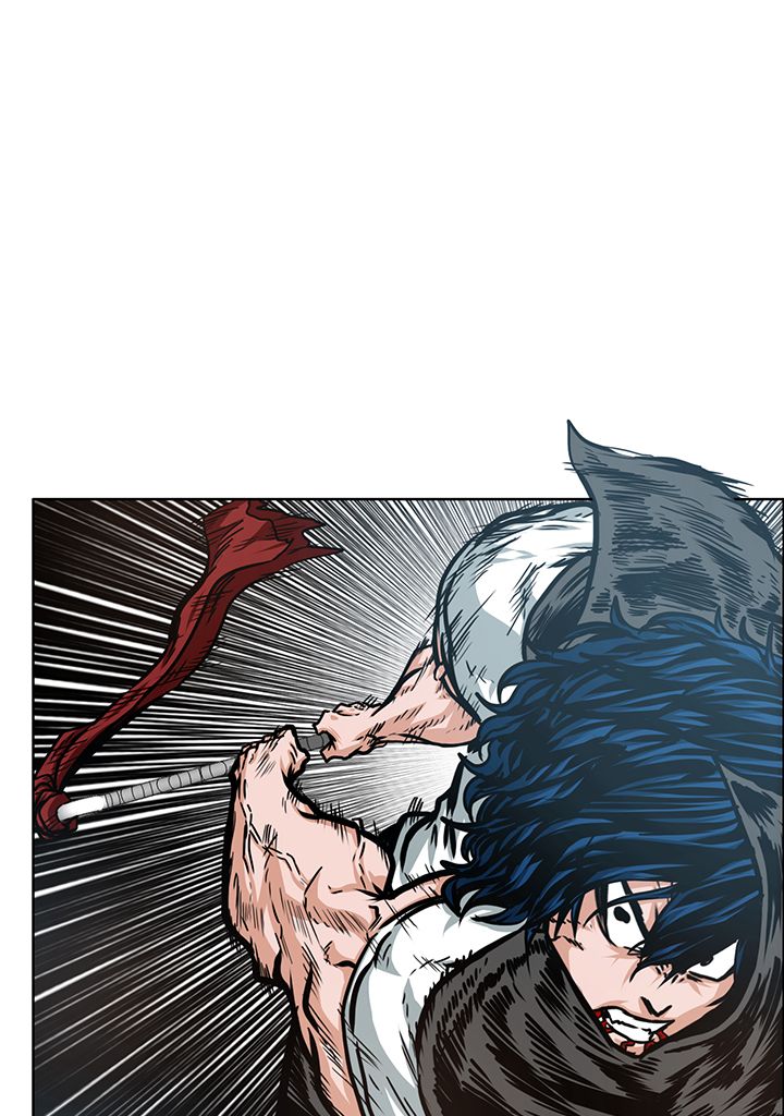 Read Rooftop Sword Master FR Manga Online