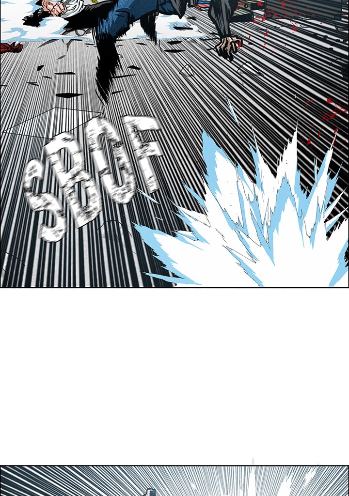 Read Rooftop Sword Master FR Manga Online