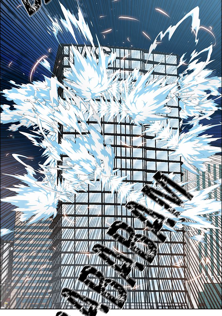 Read Rooftop Sword Master FR Manga Online