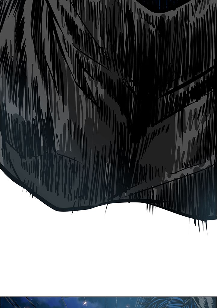 Read Rooftop Sword Master FR Manga Online