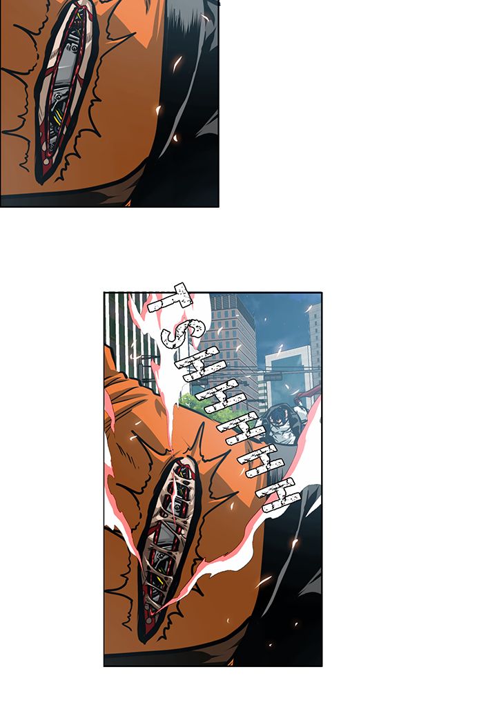 Read Rooftop Sword Master FR Manga Online