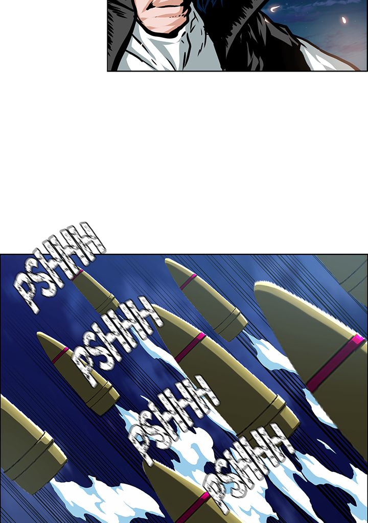 Read Rooftop Sword Master FR Manga Online