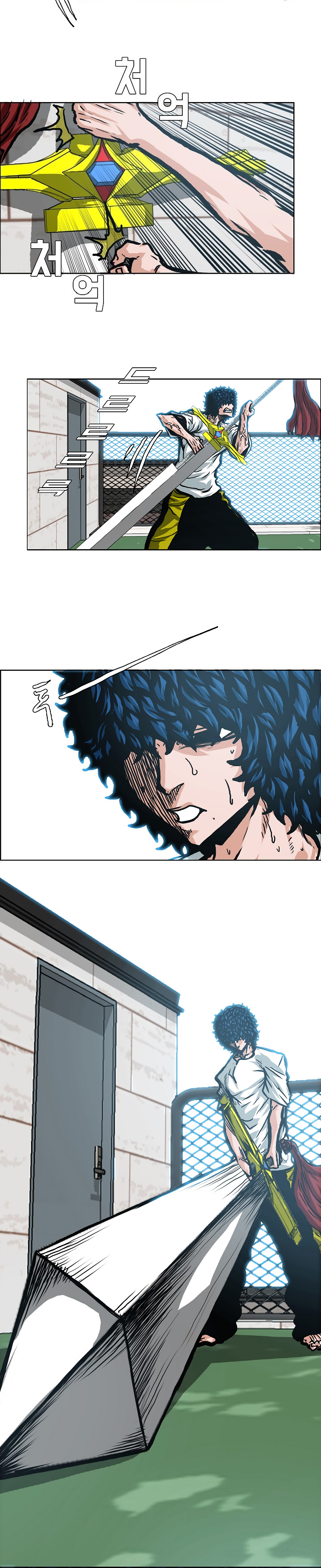 Read Rooftop Sword Master FR Manga Online