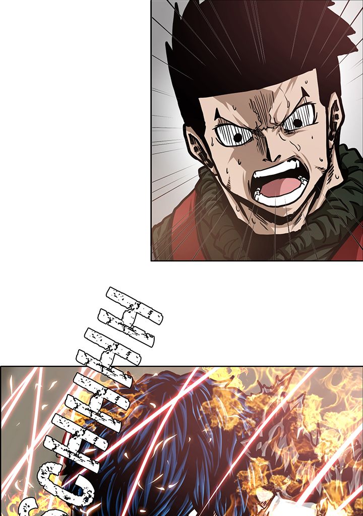 Read Rooftop Sword Master FR Manga Online