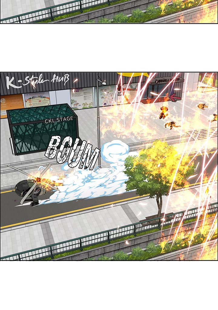 Read Rooftop Sword Master FR Manga Online