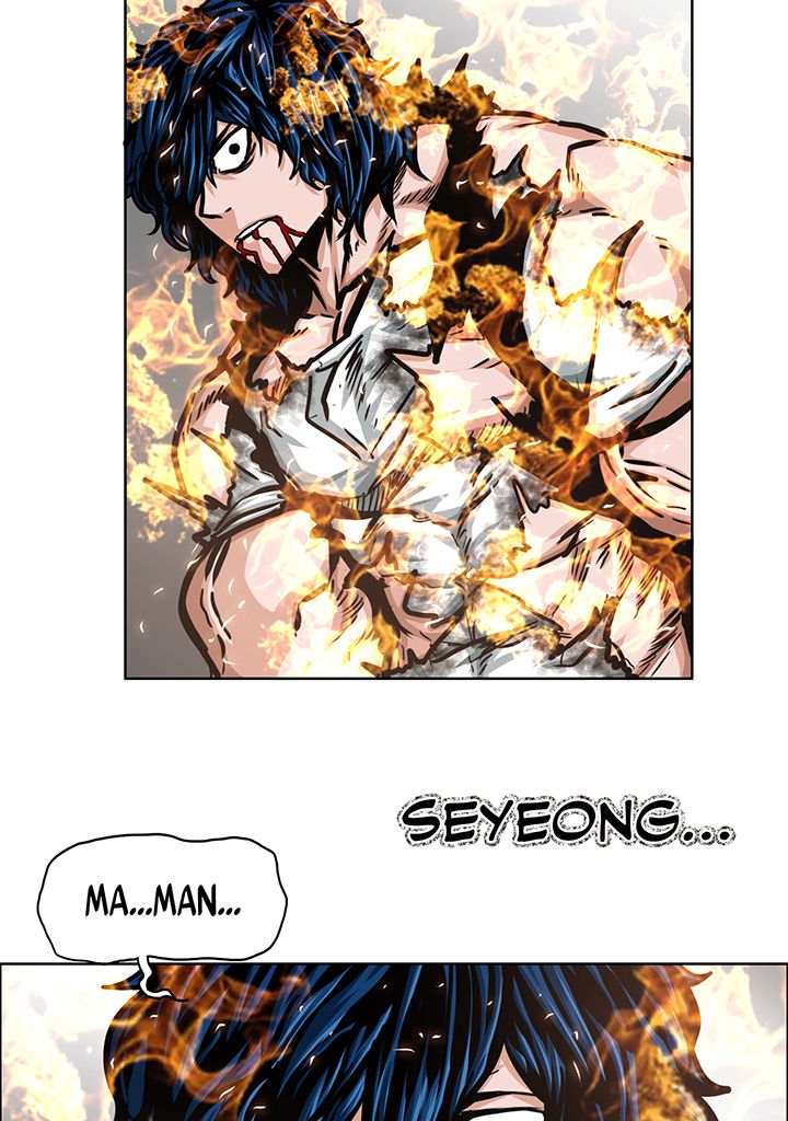 Read Rooftop Sword Master FR Manga Online