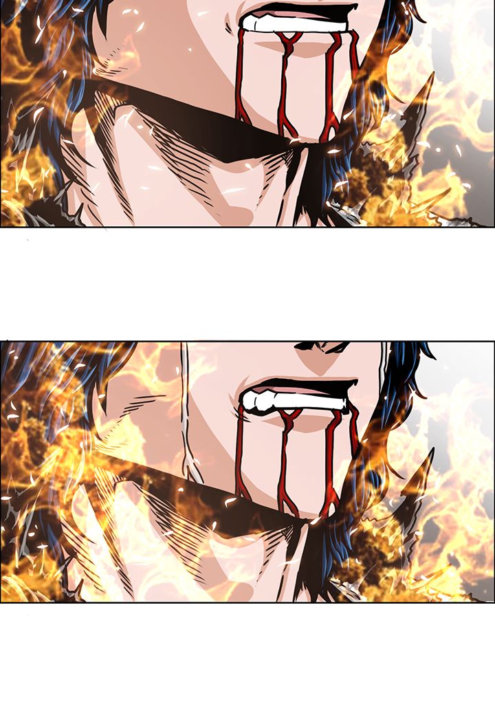 Read Rooftop Sword Master FR Manga Online