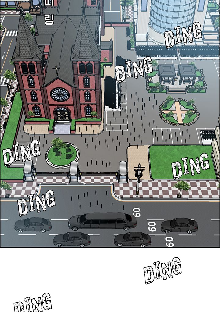 Read Rooftop Sword Master FR Manga Online