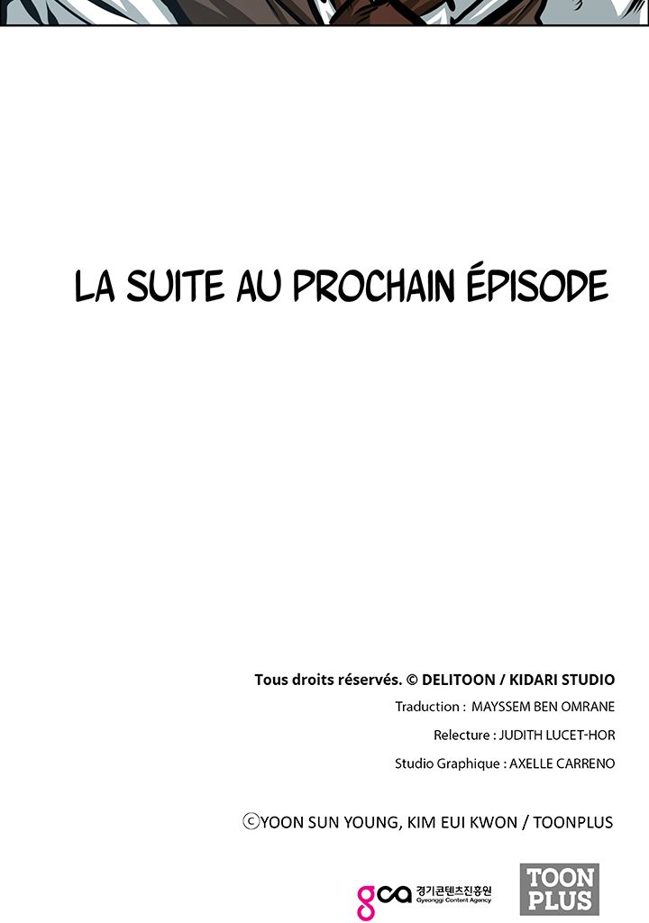 Read Rooftop Sword Master FR Manga Online