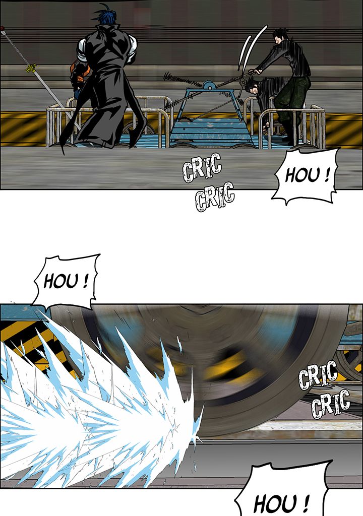 Read Rooftop Sword Master FR Manga Online